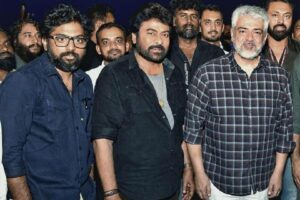 Megastar gets a special guest on Sets