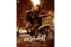 Allari Naresh’s rough look from Bachhala Malli