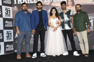 Bhaje Vaayu Vegam Movie Trailer Launch Event