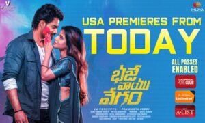 Bhaje Vaayu Vegam Movie Premieres Tonight by Shloka Entertainments