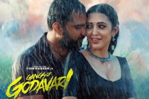 Gangs Of Godavari Movie Review