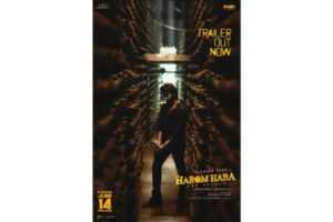 Sudheer Babu’s Harom Hara Trailer: Rustic Actioner