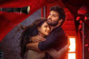 Love Me Posters: A bad act from DRP