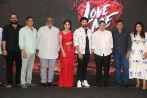 Love Me Movie Pre Release Event