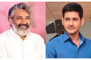 Mahesh Babu and Rajamouli film Pushed