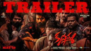 Satyadev’s Krishnamma: Action & emotional roller-coaster ride