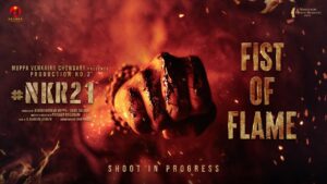 NKR21 Glimpse: Kalyan Ram’s Wild Entry