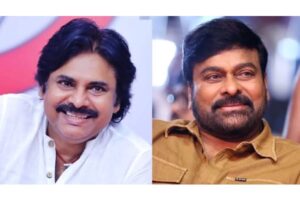 Megastar to host a lavish party for Pawan Kalyan