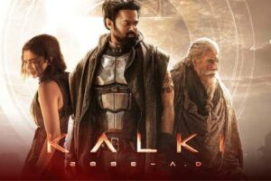 One more special event for Kalki 2898 AD