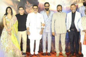 Kannappa Teaser Launch Event