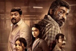 Vijay Sethupathi’s Maharaja Movie Review