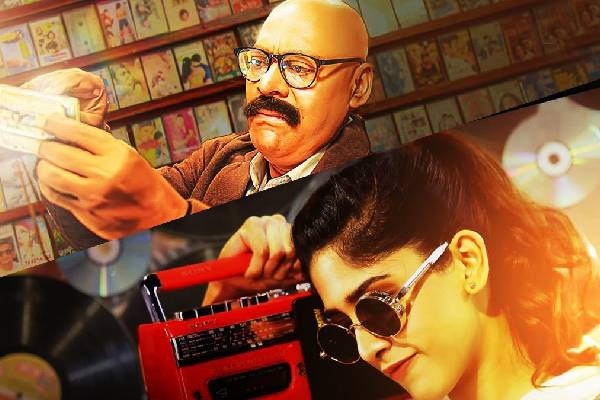 Music Shop Murthy Movie Review