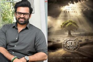 Sai Dharam Tej’s 18th Film Announced