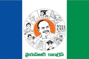 YSRCP Corporator Threatens Man Over ₹5 Lakh Demand