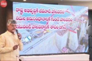Jagan caused more damage than bifurcation, says Naidu