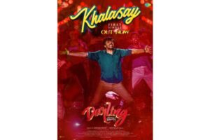 Khalasay: Instant Chartbuster From Darling