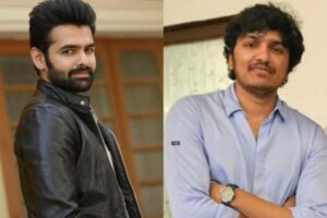 Ram’s next film Launched Today