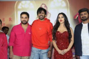 Darling Trailer Launch Event