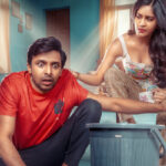 Darling Movie review