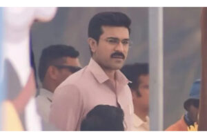 Finally, Ram Charan wraps up Game Changer