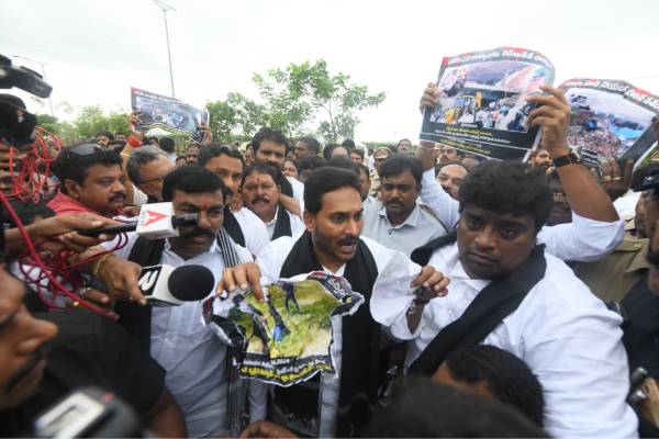 Jagan Cries 'Save Democracy' While Others Praise New Government