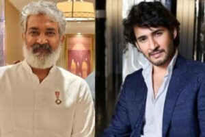 Interesting title speculated for Mahesh Babu and Rajamouli’s Film?