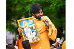 Pawan begins three day tour of Pitapuram Assembly constituency