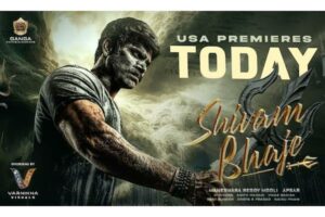 ‘Shivam Bhaje’ USA Premieres Today by Varnikha Visuals