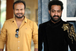 Hi Nanna director gets a nod from NTR