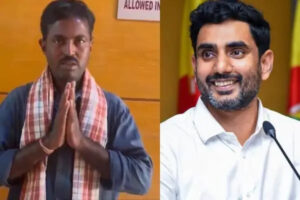 Nara Lokesh’s Initiative: Siva to Return to India