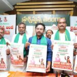 kishan reddy's prashnisthunna telangana