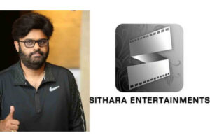 Sithara Entertainments emerges as the Busiest Production House