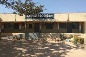 CM Revanth Reddy’s childhood school gets Rs 160 Cr