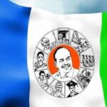 Sakshi and YSRCP’s Confused Reaction to union budget to ap