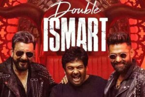 All hurdles cleared for Double iSmart