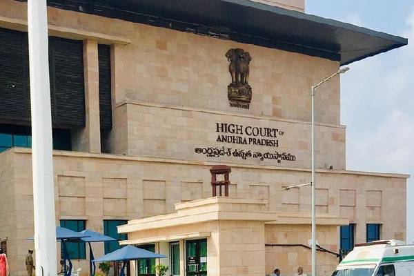 Interim bail not granted to CID Sleuth in RRR case