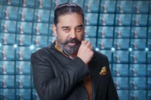 Kamal Haasan has a shock for Bigg Boss Team