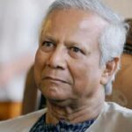 Muhammad Yunus as as interim prime minister to bangladesh