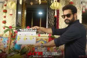 #NTRNeel Movie Launched