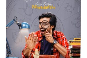 ‘Sarangapani Jathakam’ Title & First Look welcomed quirkiness