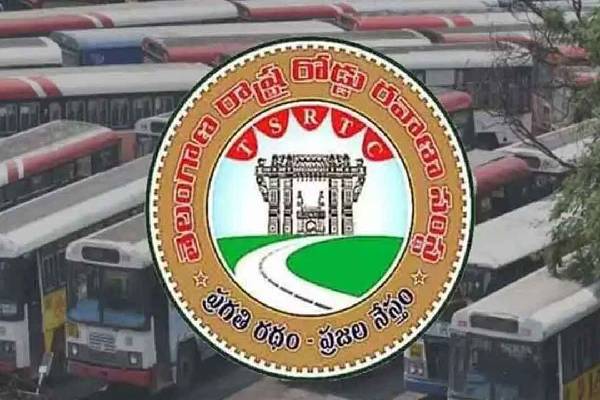 TSRTC