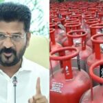 Telangana Gas Cylinder Scheme