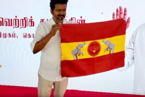 Vijay unveils his Party Flag