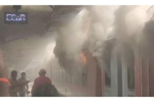 Major fire accident at Vishakapatnam Railway Station