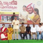 chandrababu naidu re opens anna canteens