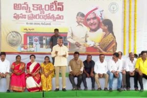 ‘Anna Canteens’ are back: CM Chandrababu launches popular initiative in Gudivada