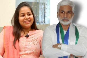 Vijayasai Reddy’s Daughter gets a shock in High Court