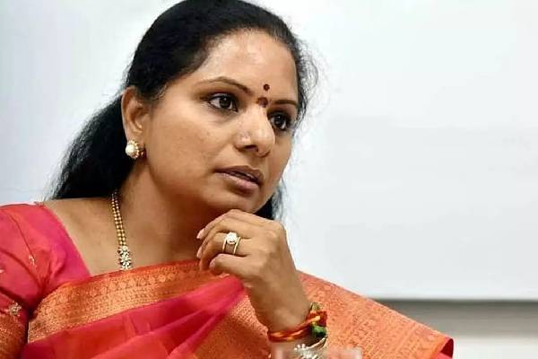 kavitha kalvakuntla bail denied