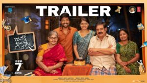 Suhas’ JAG Trailer: Blend of humour and family emotions