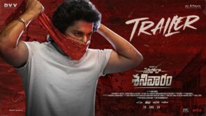 Saripodhaa Sanivaaram Trailer: Nani-Vivek’s Fire Cracker